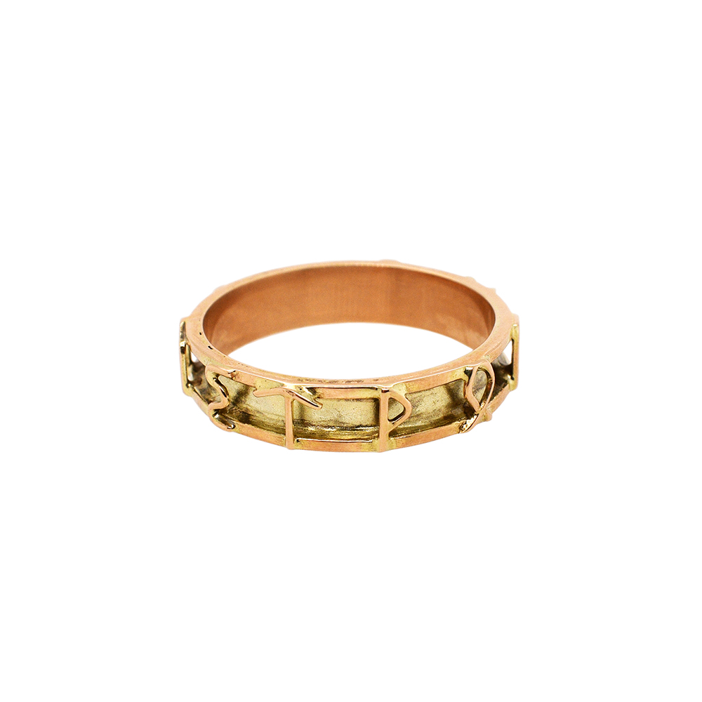 Kertu Vellerind ring